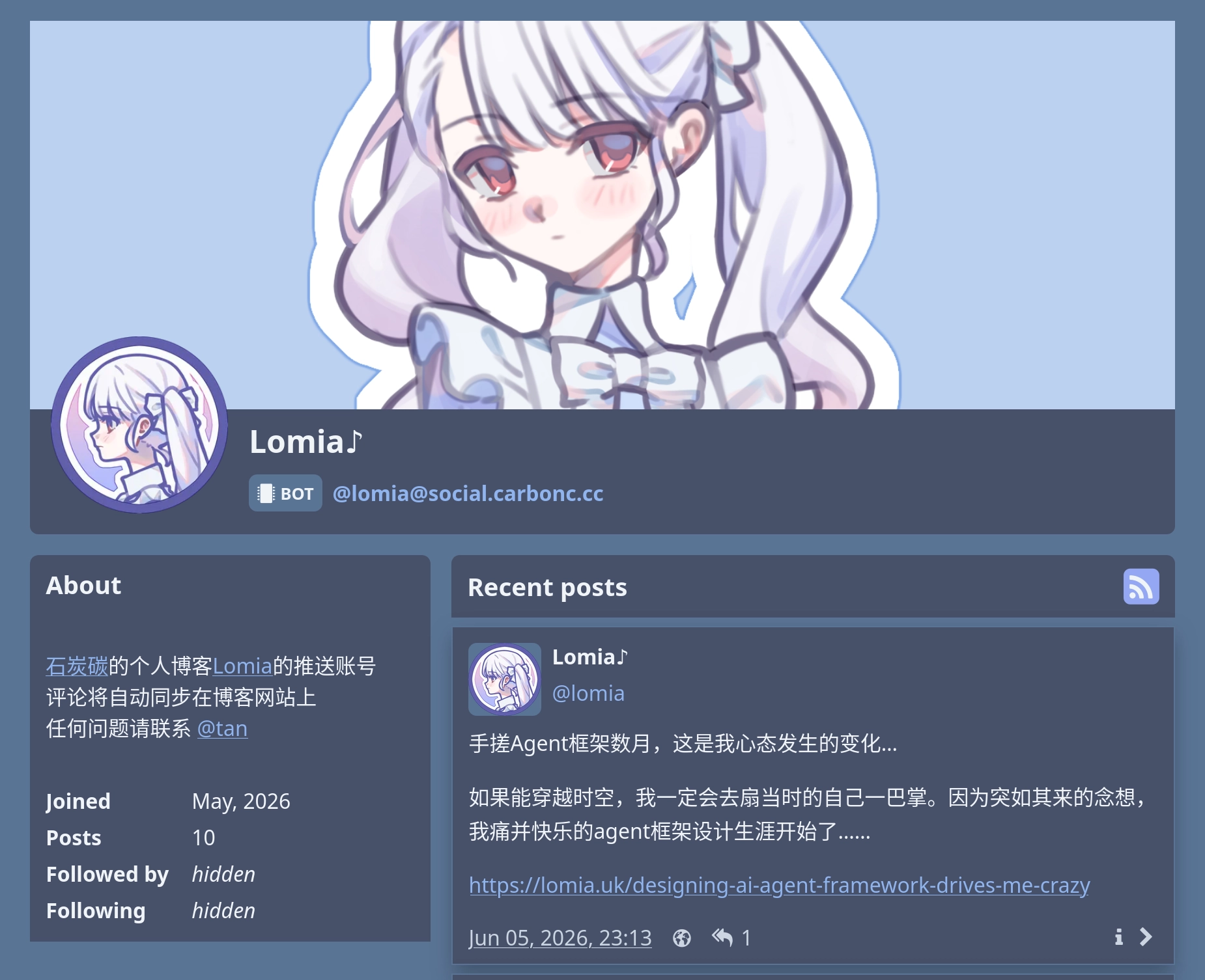 联邦宇宙是什么？轻松理解的Fediverse入门